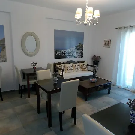 Aspous And Apartamento